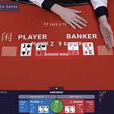 sporte da sorte baccarat online